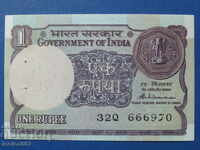 Индия 1985г. -  1 рупия UNC