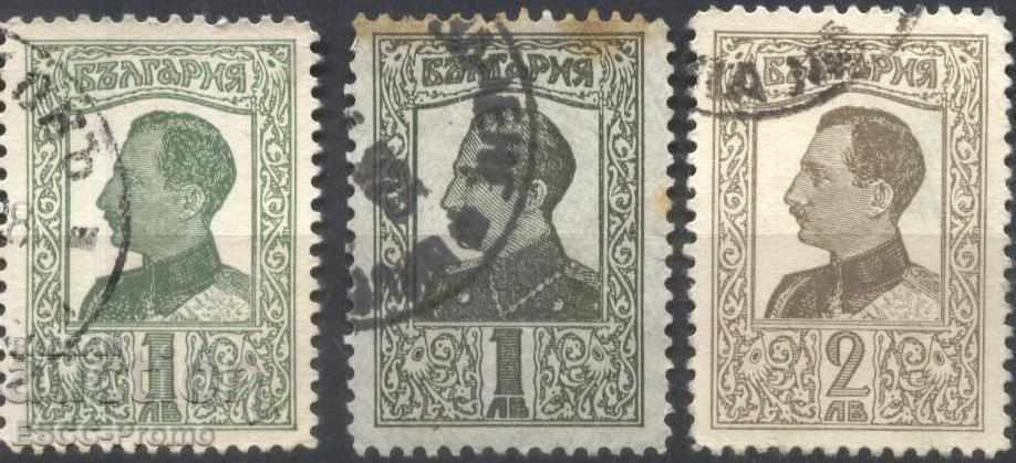 Branded stamps Tsar Boris III 1925 1926 from Bulgaria