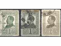 Branded stamps Tsar Boris III 1925 1926 from Bulgaria
