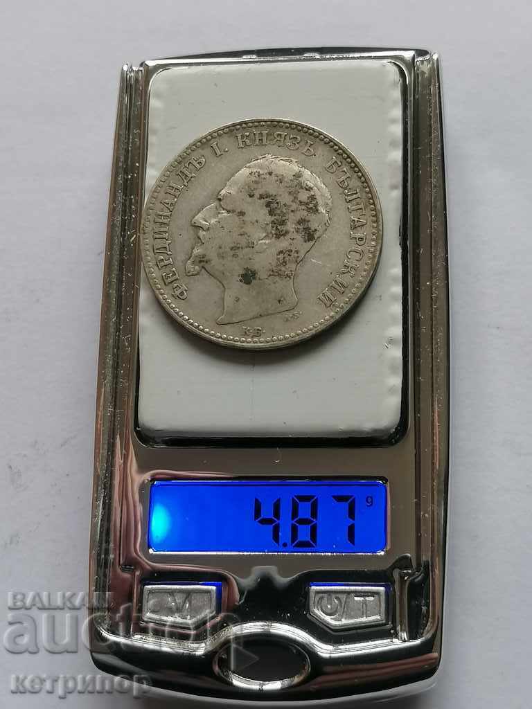 1 Lev 1891 Bulgaria with price 26.00 BGN | € 13.29 1 Lev 1891 Bulgaria with price 26.00 BGN | € 13.29