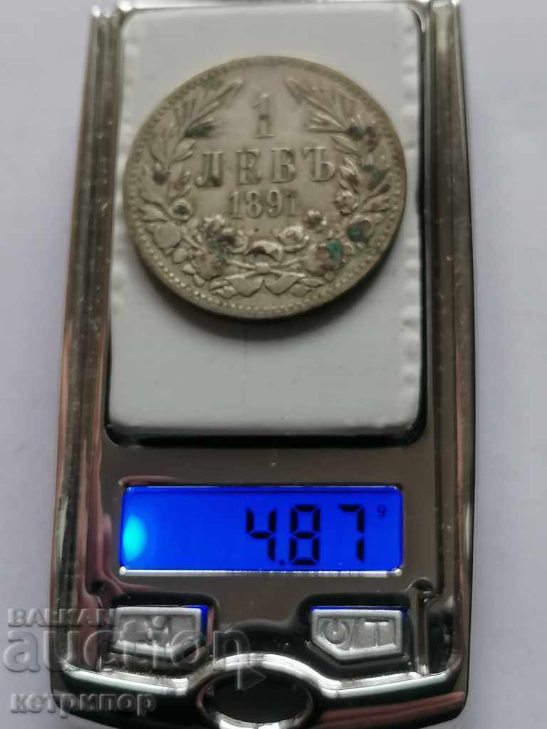 1 Lev 1891 Bulgaria 1 Lev 1891 Bulgaria