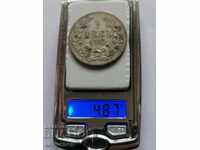 1 lev 1891g Βουλγαρία