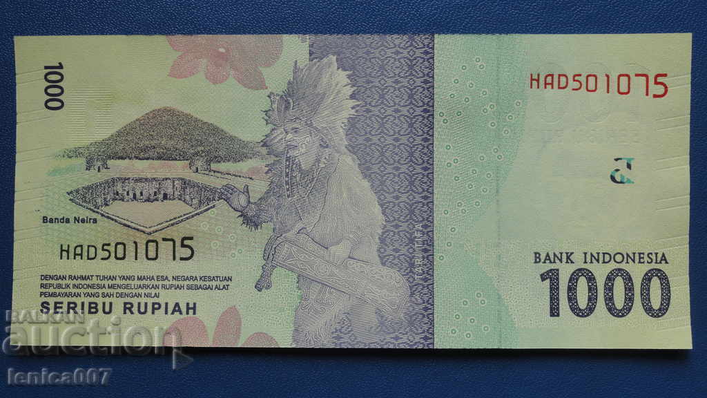 Indonesia 2016 - 1000 Rupiah UNC with price € 1.30 | 2.54 BGN