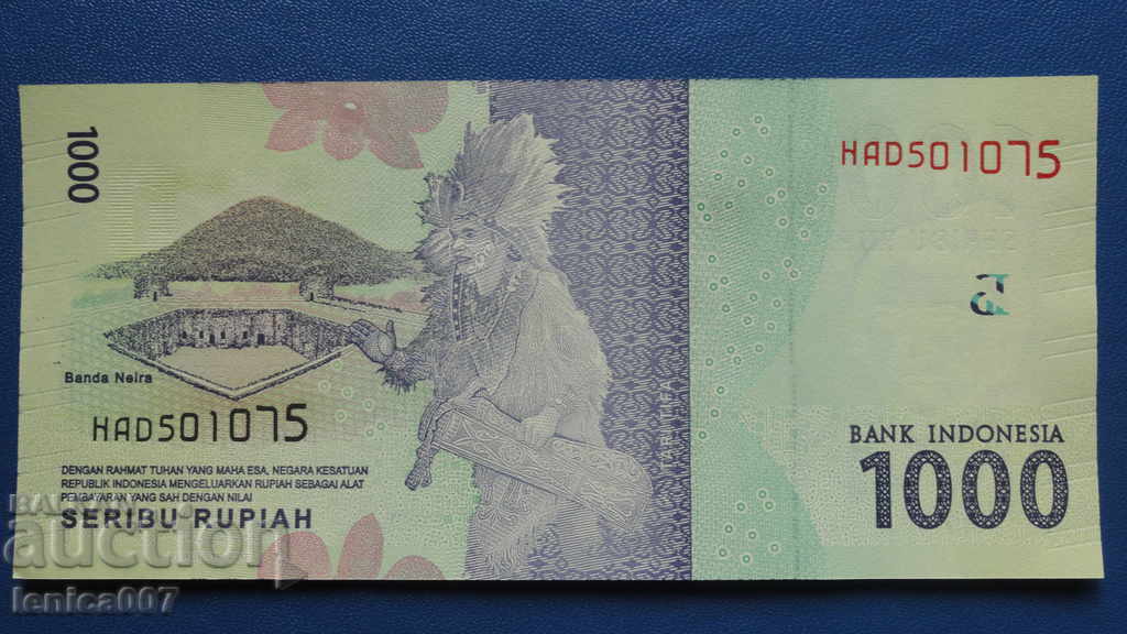 Delivery of Indonesia 2016 - 1000 Rupiah UNC Delivery of Indonesia 2016 - 1000 Rupiah UNC