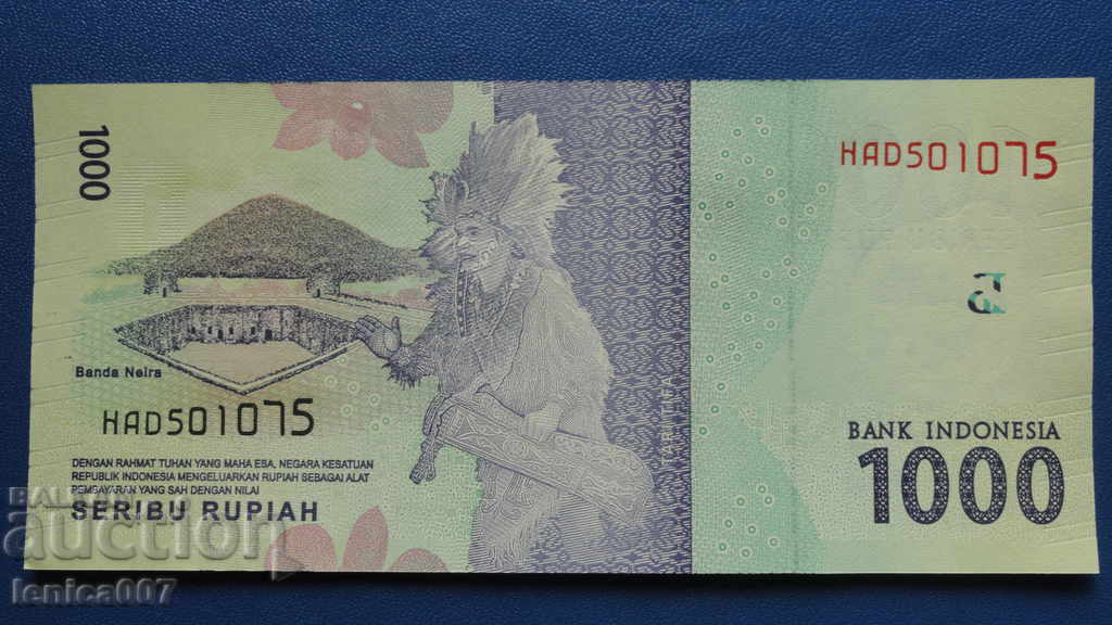 Indonesia 2016 - 1000 Rupiah UNC - 6 Indonesia 2016 - 1000 Rupiah UNC - 6