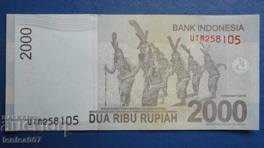Indonesia 2016 - 2000 rupees UNC with price 4.70 BGN | € 2.40 Indonesia 2016 - 2000 rupees UNC with price 4.70 BGN | € 2.40