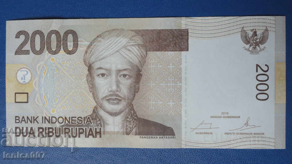 Auction Indonesia 2016 - 2000 rupees UNC Auction Indonesia 2016 - 2000 rupees UNC