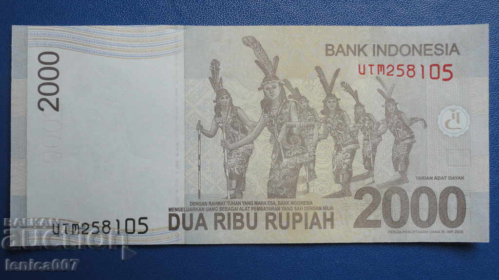 Delivery of Indonesia 2016 - 2000 rupees UNC Delivery of Indonesia 2016 - 2000 rupees UNC