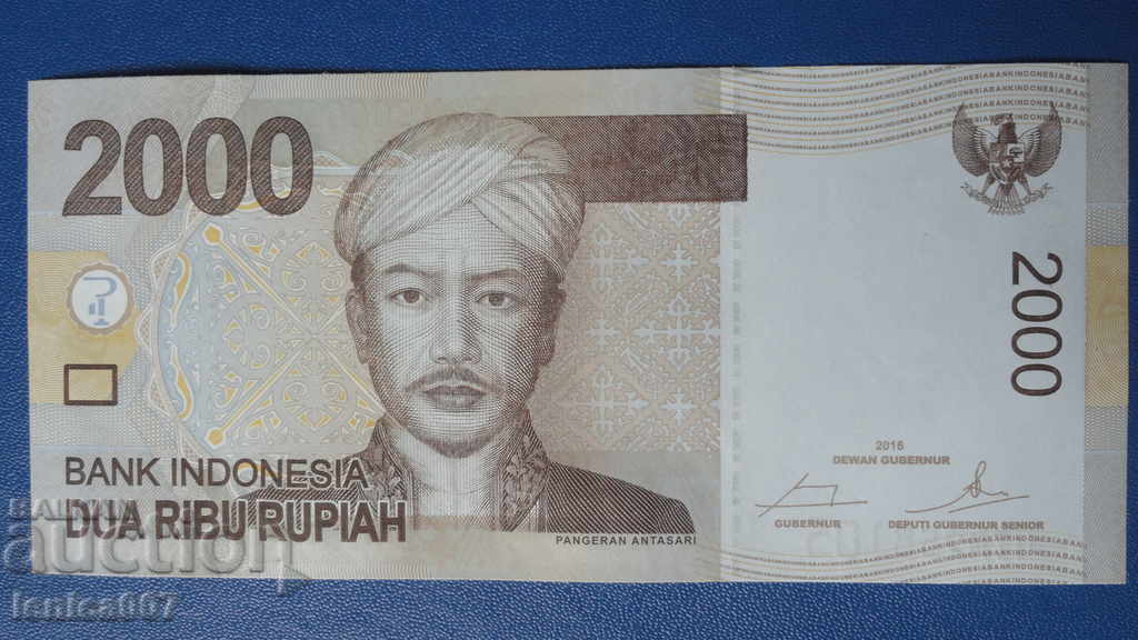 Indonesia 2016 - 2000 rupees UNC - 5 Indonesia 2016 - 2000 rupees UNC - 5