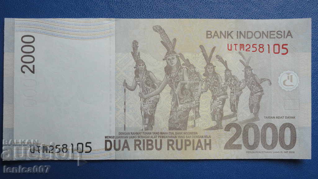 Indonesia 2016 - 2000 rupees UNC - 6 Indonesia 2016 - 2000 rupees UNC - 6