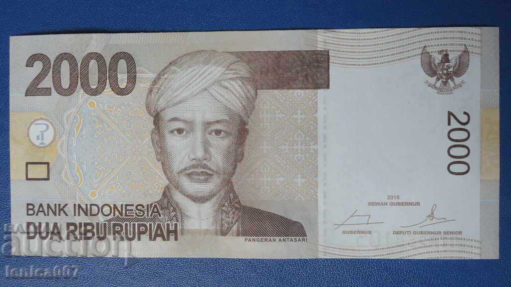 Индонезия 2016г. - 2000 рупий UNC