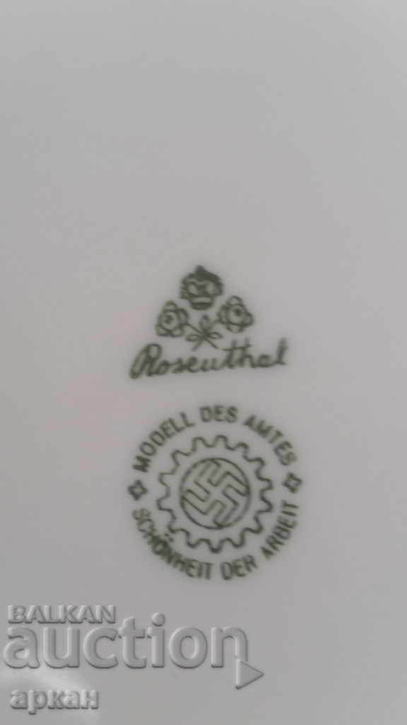 ROSENTHAL white porcelain tureen -Third Reich Germany - 5