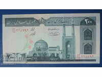 Iran 1982 - 200 riale UNC