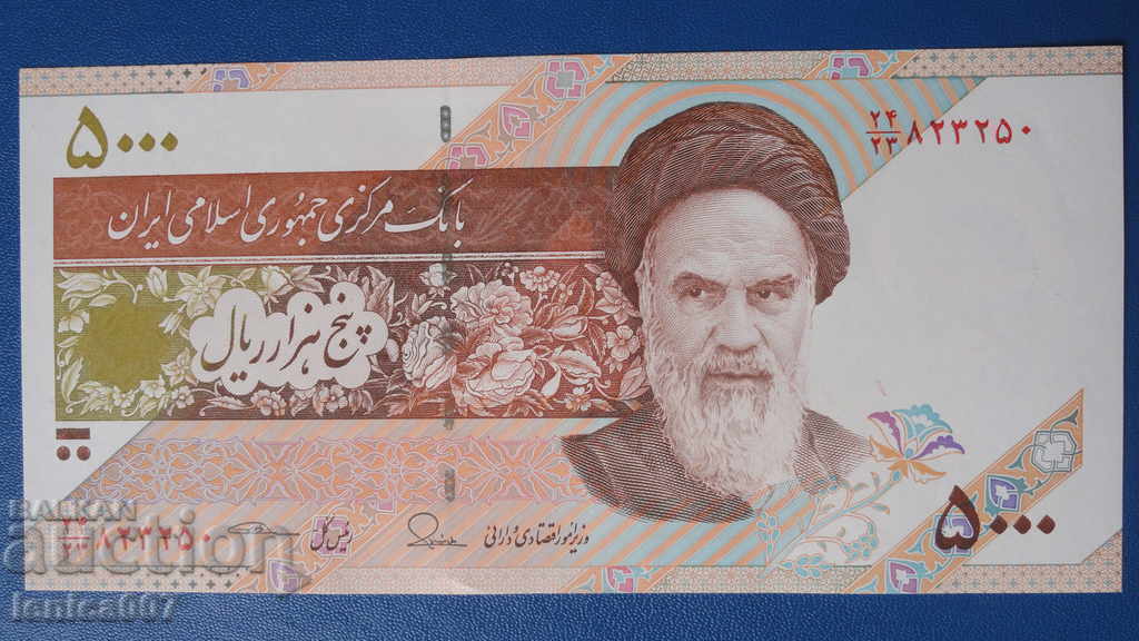 Iran 2013 - 5000 riali UNC - 5