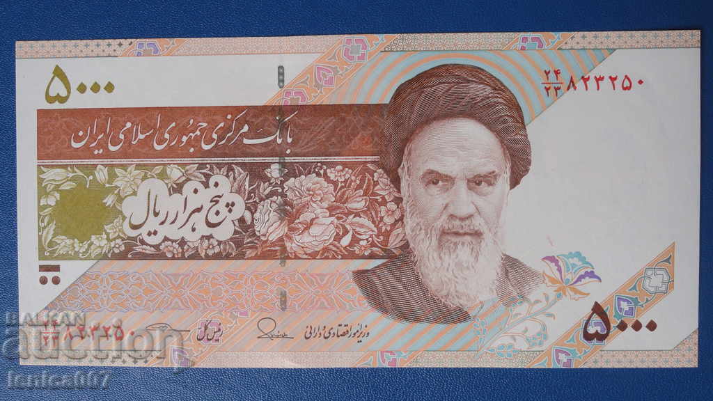 Иран 2013г. - 5000 риала UNC