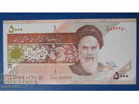 Iran 2013 - 5000 riale UNC
