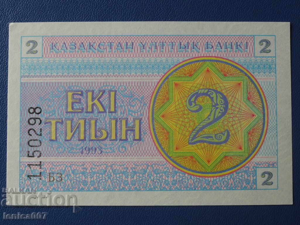 Licitație Kazahstan 1993 - 2 tiin UNC
