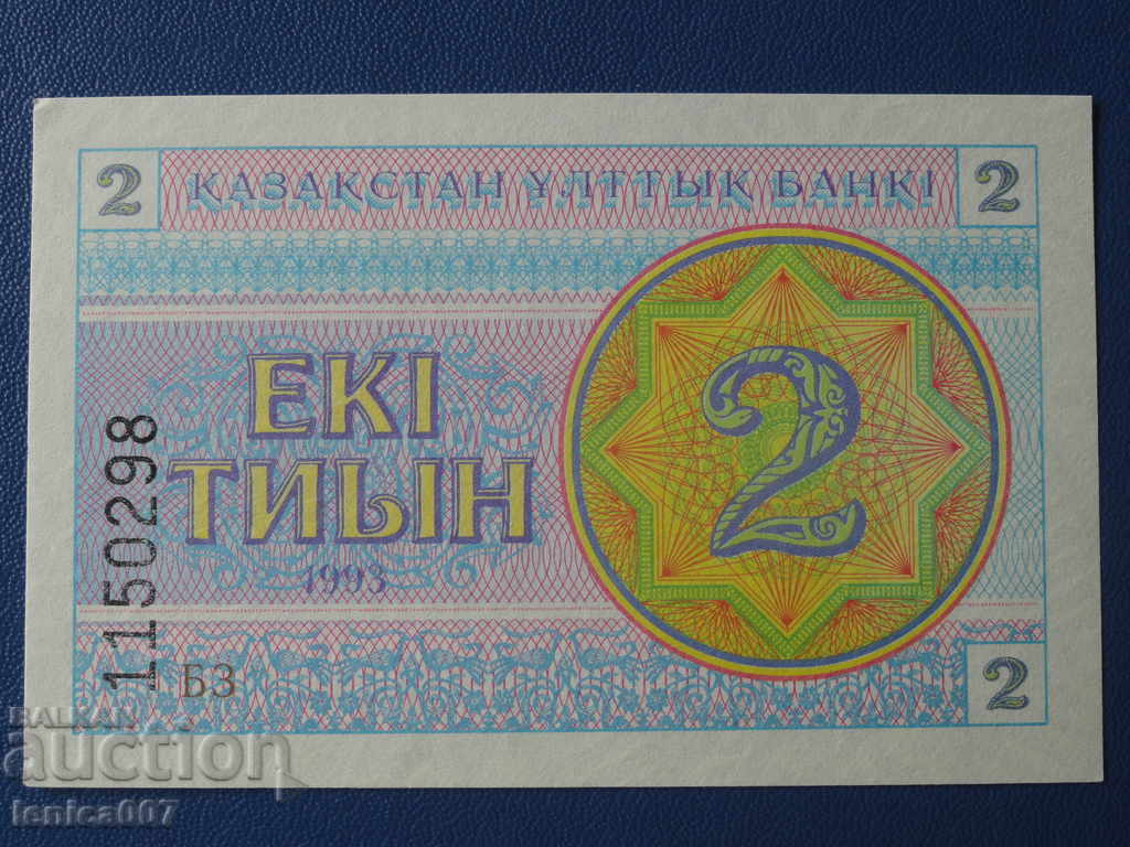 Kazahstan 1993 - 2 tiin UNC - 5