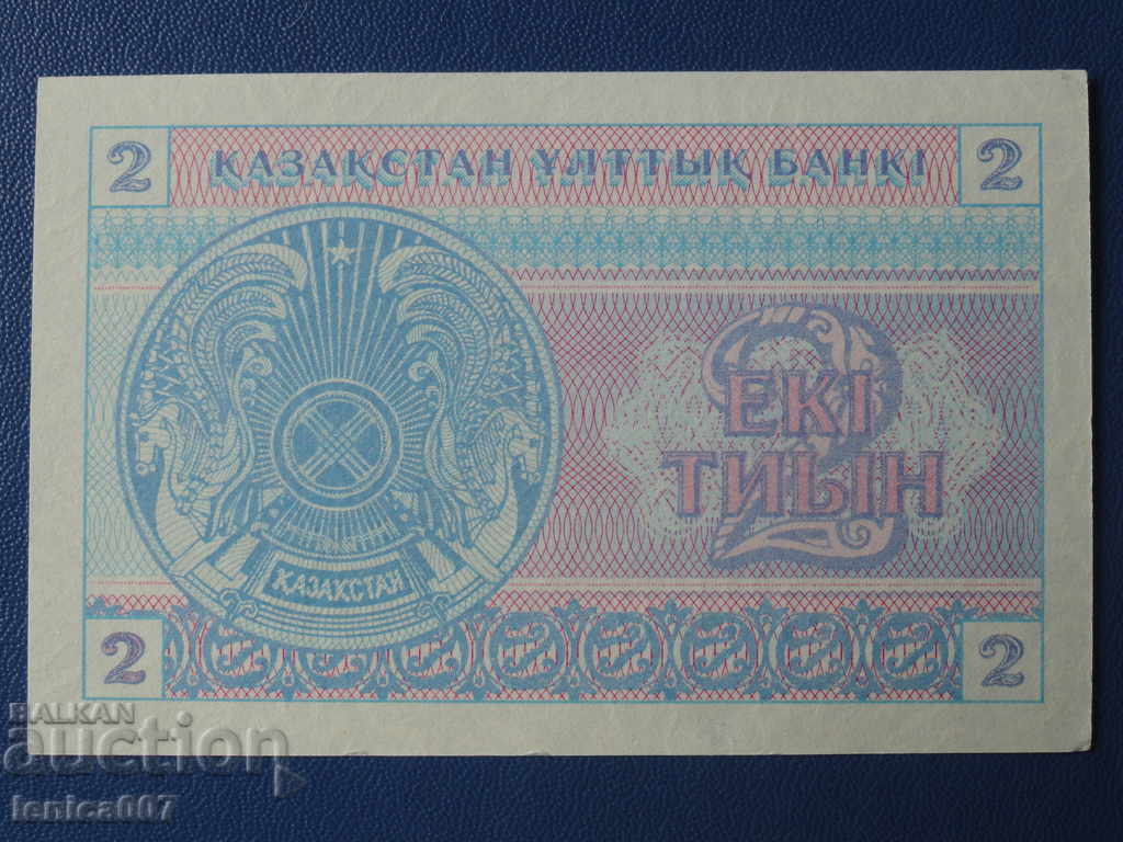 Kazahstan 1993 - 2 tiin UNC - 6