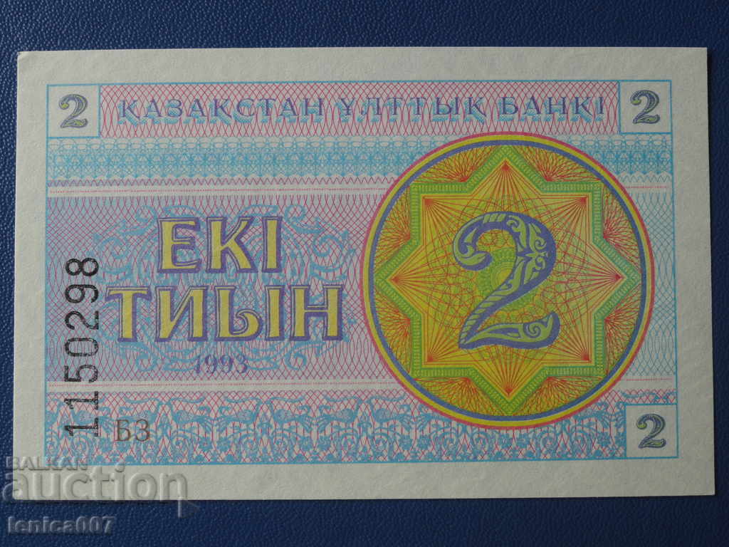 Kazahstan 1993 - 2 tiin UNC