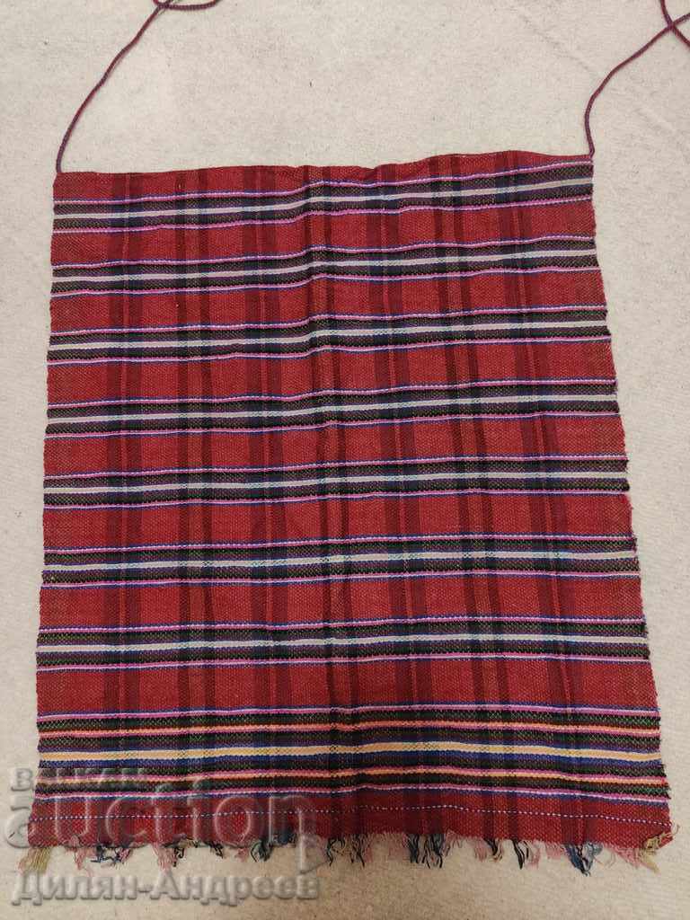 Auction Hand woven apron (over 100 years old) Auction Hand woven apron (over 100 years old)