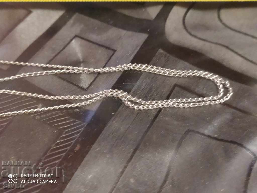 Cindy with price 0.99 BGN | € 0.51 Cindy with price 0.99 BGN | € 0.51