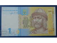 Ουκρανία 2011 - 1 εθνικού νομίσματος UNC