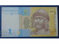 Ucraina 2011 - 1 grivnă UNC