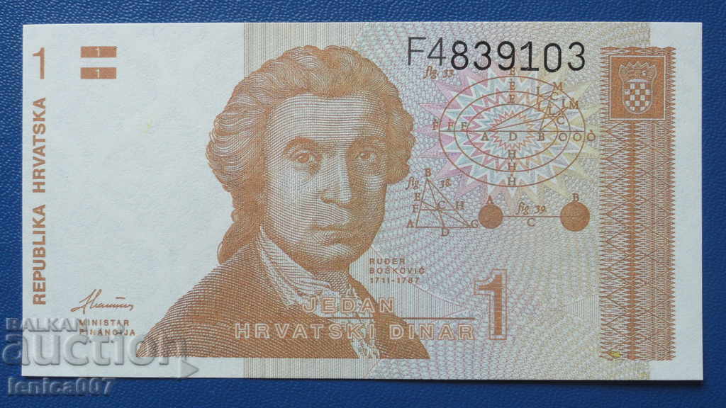 Licitație Croația 1991 - 1 dinar UNC Licitație Croația 1991 - 1 dinar UNC