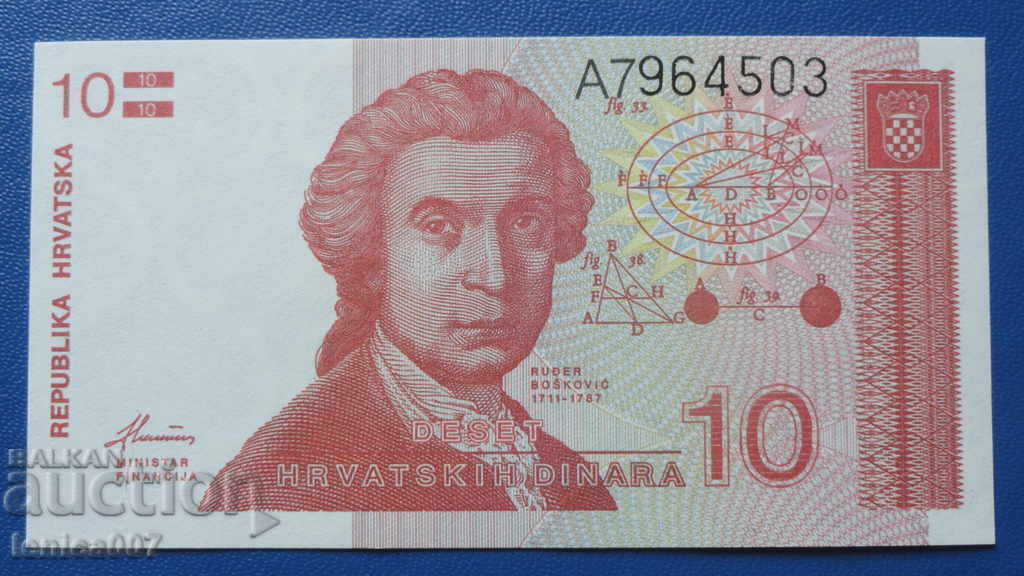 Licitație Croația 1991 - 10 dinari UNC