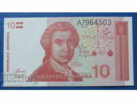 Croatia 1991 - 10 dinars UNC