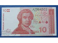 Khŭrvat·ska 1991 g. - 10 dinara UNC