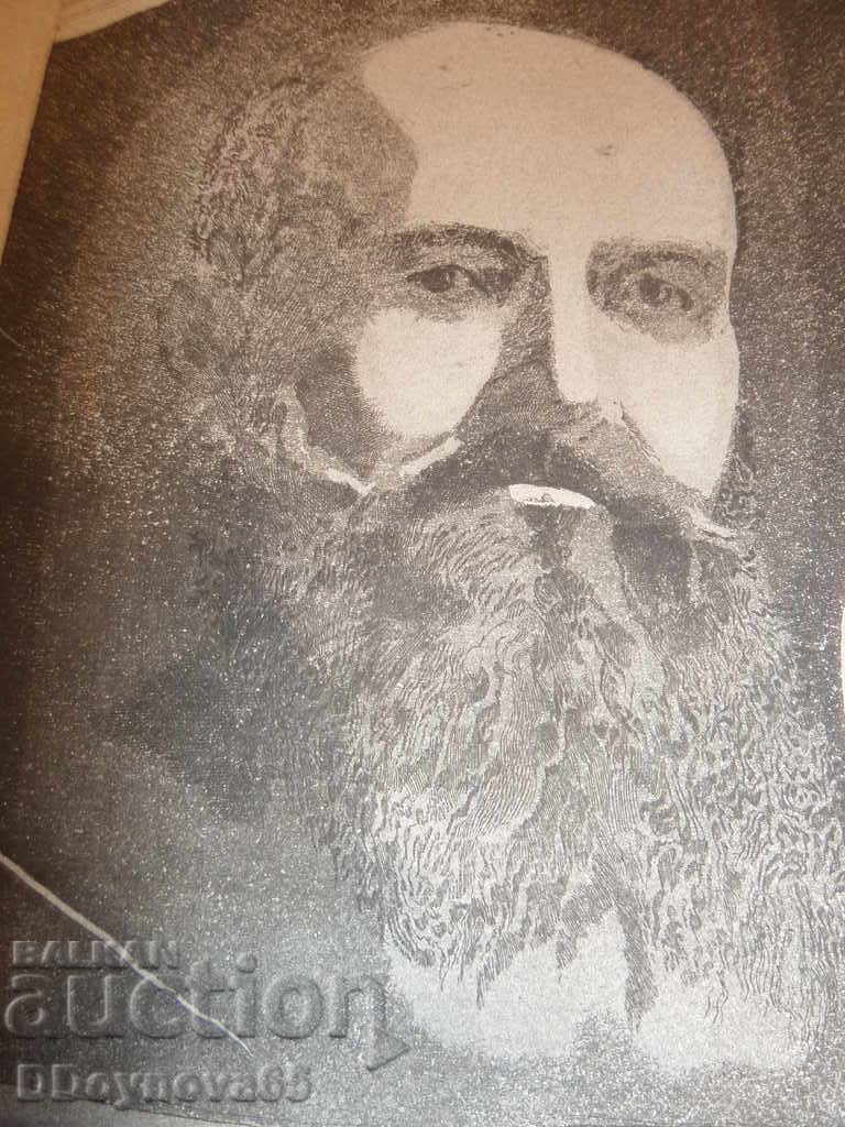 Black&White drawings with price 55.00 BGN | € 28.12 Black&White drawings with price 55.00 BGN | € 28.12