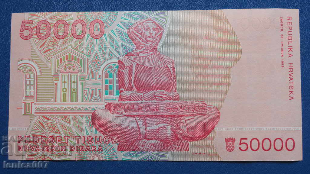 Croatia 1993 - 50,000 dinars UNC - 6 Croatia 1993 - 50,000 dinars UNC - 6