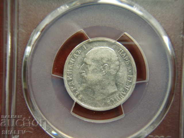 Παράδοση 1 Lev 1912 Βασίλειο της Βουλγαρίας - AU53 σε PCGS!