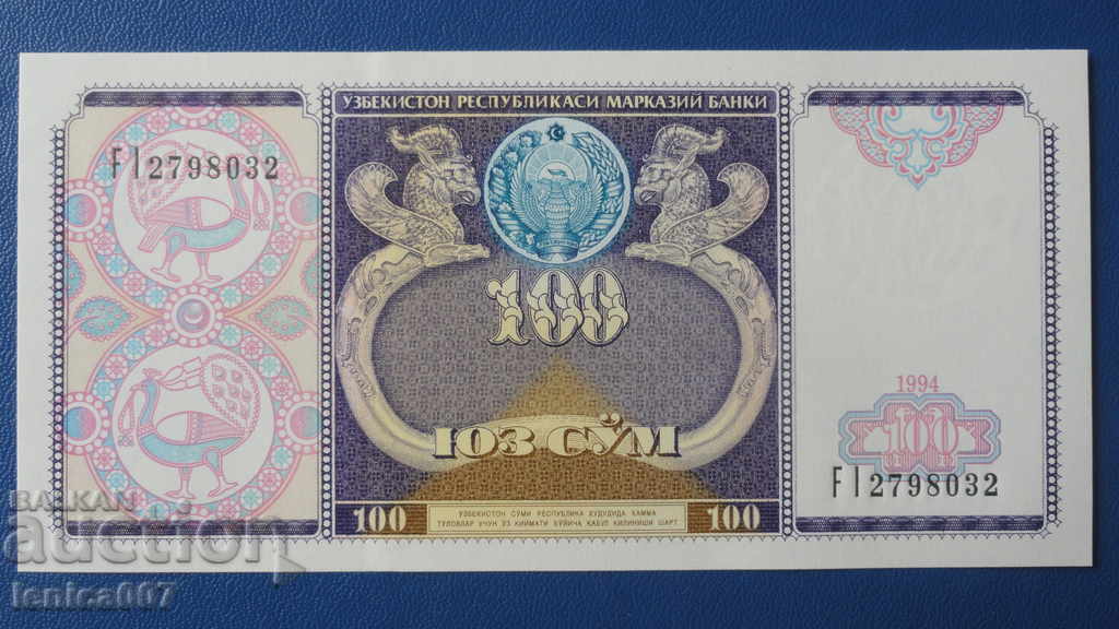 Ουζμπεκιστάν 1994 - 100 ποσά UNC