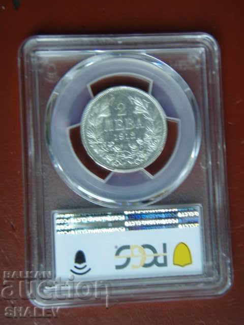 2 leva 1912 Regatul Bulgariei - AU53 pe PCGS! - 5