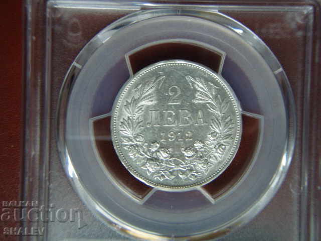 2 leva 1912 Kingdom of Bulgaria - AU53 on PCGS! - 6 2 leva 1912 Kingdom of Bulgaria - AU53 on PCGS! - 6