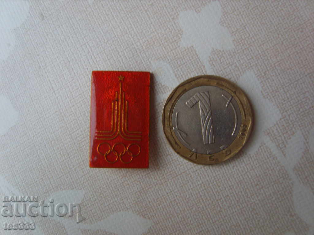 Olympic badge Moscow 80