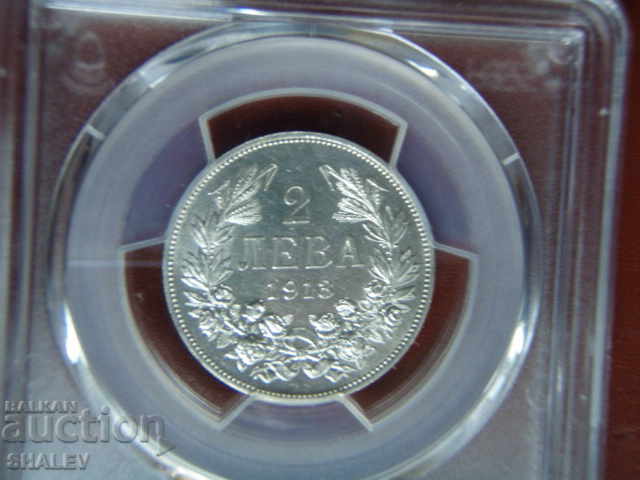 2 BGN 1913 Kingdom of Bulgaria - PCGS UNC Detail - 6