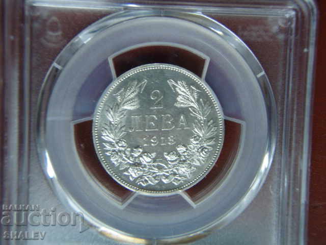 2 BGN 1913 Kingdom of Bulgaria - PCGS UNC Detail - 7 2 BGN 1913 Kingdom of Bulgaria - PCGS UNC Detail - 7