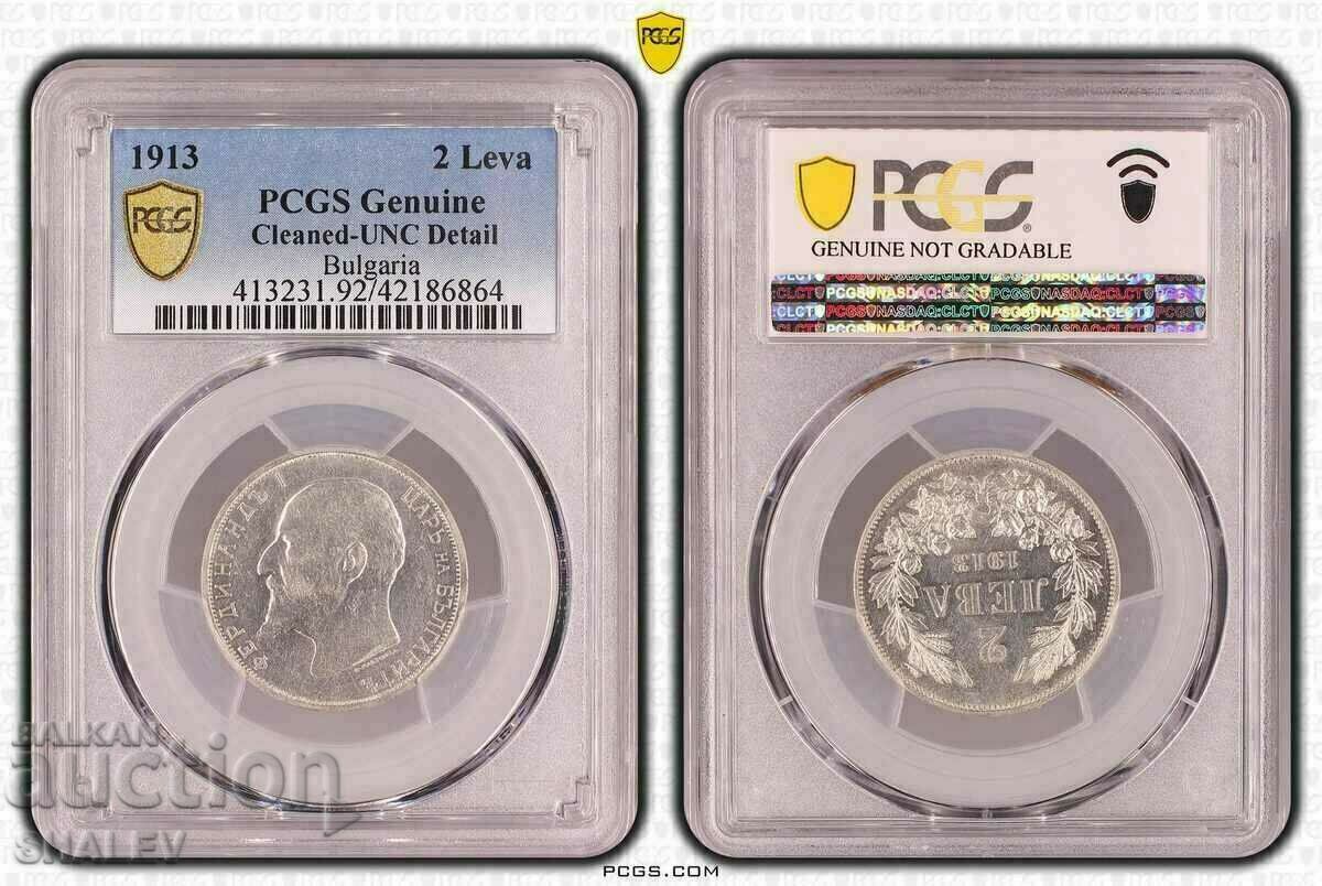 2 BGN 1913 Kingdom of Bulgaria - PCGS UNC Detail 2 BGN 1913 Kingdom of Bulgaria - PCGS UNC Detail