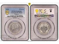 2 BGN 1913 Regatul Bulgariei - PCGS UNC Detaliu