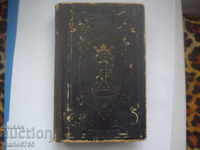 Very old German church book - 1815.