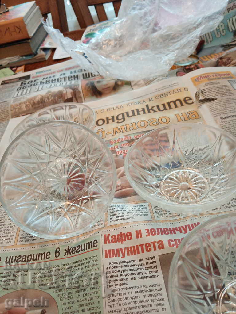 Delivery of BUY SERVICE - 6 pcs. - BGN 8 Delivery of BUY SERVICE - 6 pcs. - BGN 8