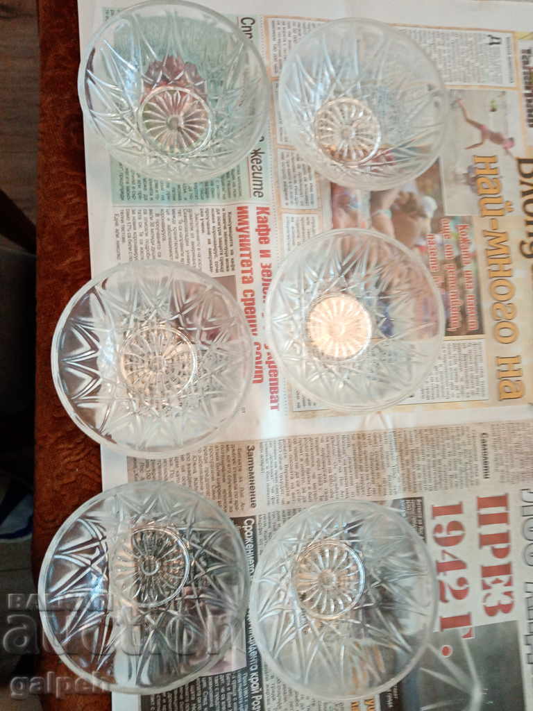 BUY SERVICE - 6 pcs. - BGN 8 - 5 BUY SERVICE - 6 pcs. - BGN 8 - 5