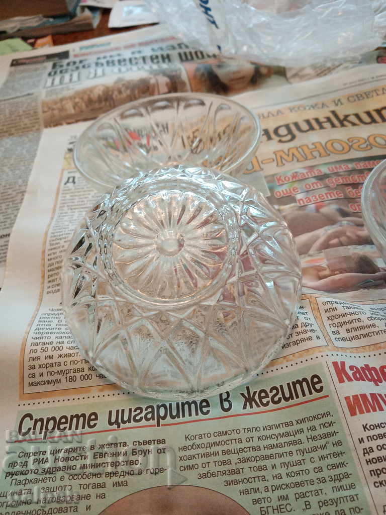 BUY SERVICE - 6 pcs. - BGN 8 - 6 BUY SERVICE - 6 pcs. - BGN 8 - 6