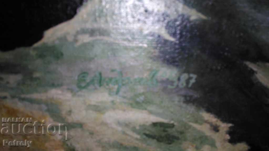 Auction Evgeni Andreev - Nenyo Auction Evgeni Andreev - Nenyo