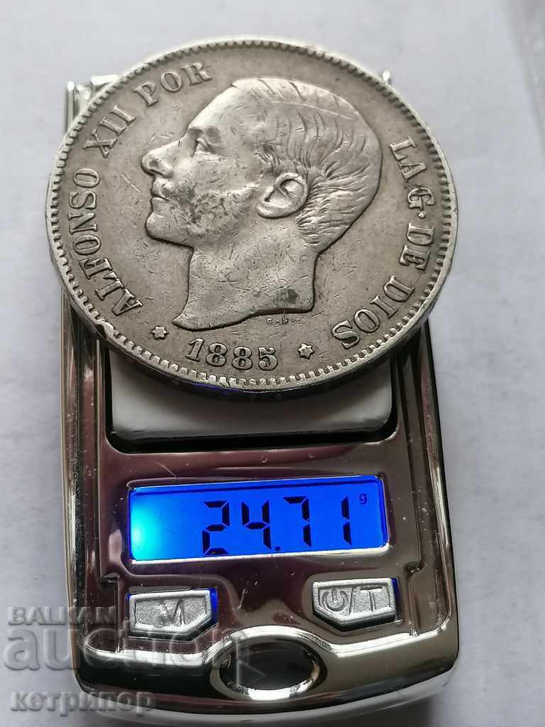 5 Pesetas Spain Silver 1885 with price 79.00 BGN | € 40.39 5 Pesetas Spain Silver 1885 with price 79.00 BGN | € 40.39