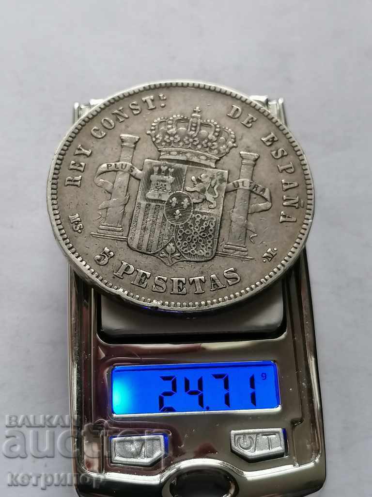 5 pesete Spania argint 1885